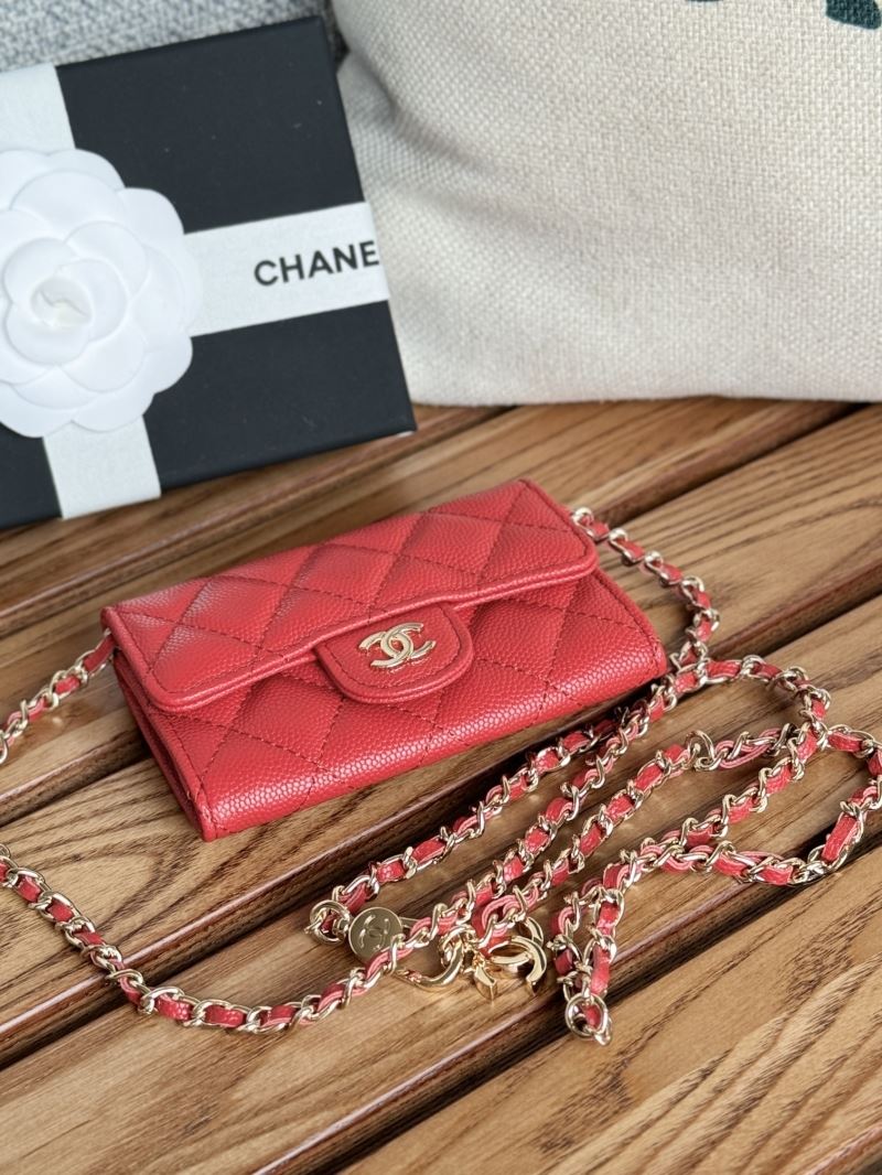 Chanel Waist Chest Packs